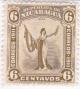 Colnect-4271-221-Liberty.jpg
