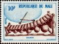 Colnect-2425-235-Balafon.jpg