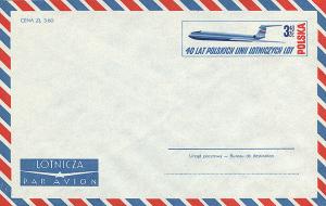 Colnect-3165-241-Airplane.jpg