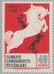 Colnect-2576-624-Revolution.jpg