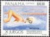 Colnect-4759-250-Swimming.jpg