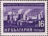 Colnect-2660-626-Factories.jpg