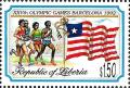 Colnect-7237-268-Running.jpg