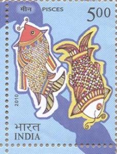 Colnect-957-262-Pisces.jpg