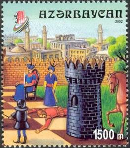 Colnect-5030-226-Chess-game.jpg