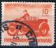 Colnect-1563-426-Motorcycle.jpg