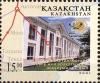 Colnect-2567-273-Building.jpg