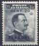 Colnect-1703-279-Piscopi.jpg