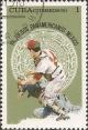 Colnect-2335-276-Baseball.jpg