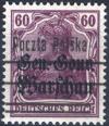 Colnect-730-128-Germania.jpg