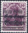 Colnect-730-128-Germania.jpg