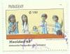 Colnect-3868-562-The-Nativity.jpg