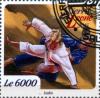 Colnect-4102-826-Judo.jpg