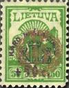 Colnect-476-062-For-Orphans.jpg