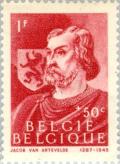 Colnect-183-792-Famous-men.jpg