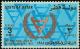 Colnect-2186-222-IYDP-Emblem.jpg