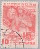 Colnect-2412-389-Army.jpg