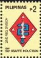 Colnect-4245-612-2nd-Division.jpg