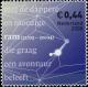 Colnect-722-858-Ram.jpg