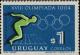 Colnect-491-730-Swimming.jpg