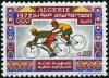 Colnect-722-312-Cycling.jpg