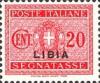 Colnect-1627-532-Segnatasse.jpg