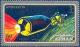 Colnect-2290-932-Spaceship.jpg