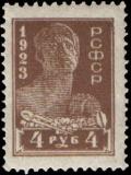 Colnect-1108-833-Definitive.jpg