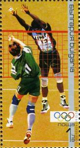 Colnect-5051-433-Volleyball.jpg