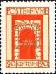 Colnect-1937-034-Roman-arch.jpg