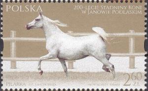 Colnect-4309-359-Pilarka.jpg