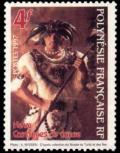 Colnect-671-377-Dancer.jpg