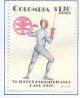Colnect-2496-371-Fencing.jpg