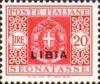 Colnect-1627-539-Segnatasse.jpg