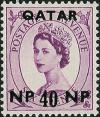 Colnect-2175-203-New-Currency.jpg