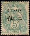 Colnect-799-413-Type-Blanc.jpg
