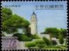 Colnect-859-713-Paisha-Chia.jpg