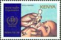 Colnect-2475-463-Immunization.jpg