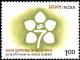 Colnect-2523-673-Logo.jpg