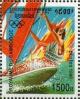 Colnect-2781-783-Windsurfing.jpg