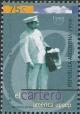 Colnect-3312-723-Postman-1920.jpg