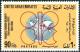 Colnect-6140-143-OPEC-Emblem.jpg