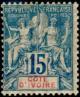 Colnect-791-323-type-Groupe.jpg