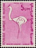 Colnect-3561-411-Autruche.jpg