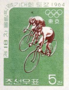 Colnect-2312-414-Cyclists.jpg