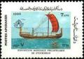 Colnect-2120-844-Early-dhow.jpg