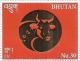 Colnect-6545-879-Ox.jpg