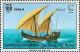 Colnect-862-456-Ghanja.jpg