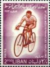 Colnect-1366-546-Byciclist.jpg