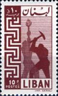Colnect-1343-474-Workers.jpg